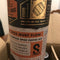 Bottle Logic Brewing Spice Must Flow 500ml LIMIT 1