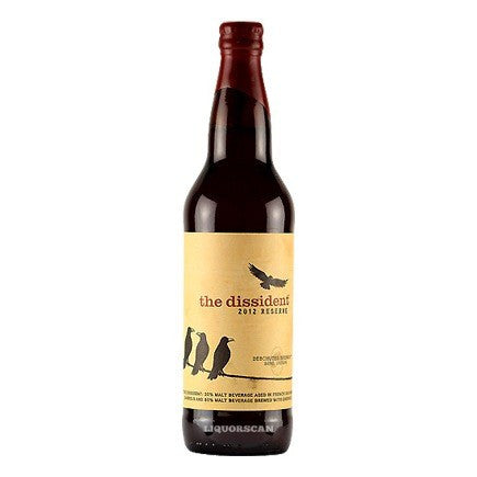 Deschutes The Dissident Sour Ale LMT 1