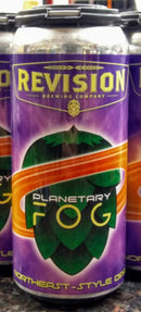 REVISION BREWING CO. PLANETARY FOG NE DOUBLE IPA 16oz can