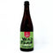 8 WIRED 2013 WILD FEIJOA AGED IN WINE BARRELS SOUR ALE 500ml