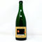 Cantillon Four Foune 750ml 2018 (LIMIT 1)