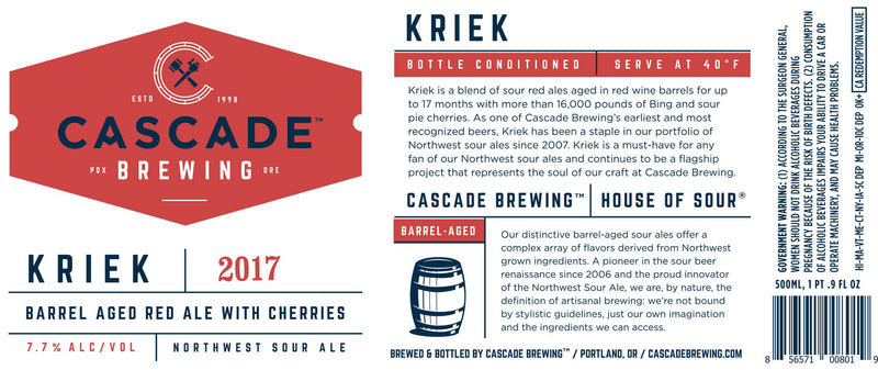 CASCADE BREWING 2017 KRIEK BA NORTHWEST SOUR ALE 500ml