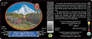 Logsdon Oak Aged Bretta LIMIT 2