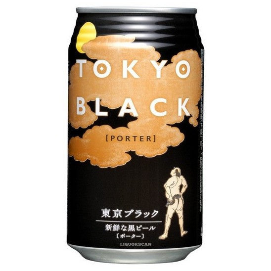 Yoho Tokyo Black Porter