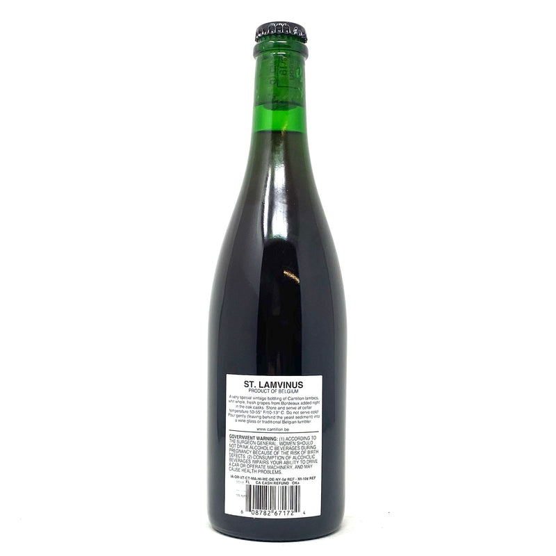 Cantillon Saint Lamvinus 750ml (READ INSTRUCTIONS IN DESCRIPTION)