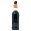 GOOSE ISLAND BOURBON COUNTY BRAND CAFE DE OLLA 2019 IMPERIAL STOUT 500ml (LIMIT 1 PER CUSTOMER)