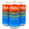 ALMANAC SEA CHANGE HAZY IPA 16oz can