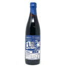 SMOG CITY BREWING CLOCK IS TICKING... B.B.A. IMPERIAL PORTER w/ COCONUT & COFFEE 500ml Bottle