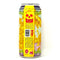 MASON’S BREWING HIPSTER VACATION IPA 16oz can