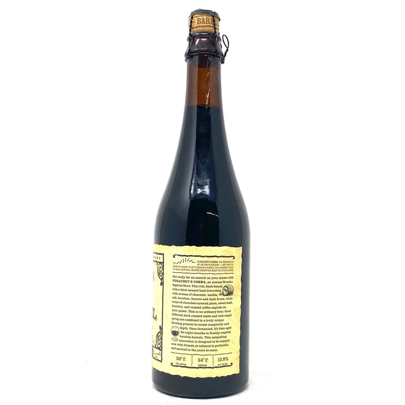 HANGER 24 2013 NO.3 BARREL ROLL RUSSIAN IMPERIAL STOUT 750ml Bottle