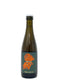 PERENNIAL ARTISAN ALES DISTANT LAND BELGIAN SAISON ALE 375ml