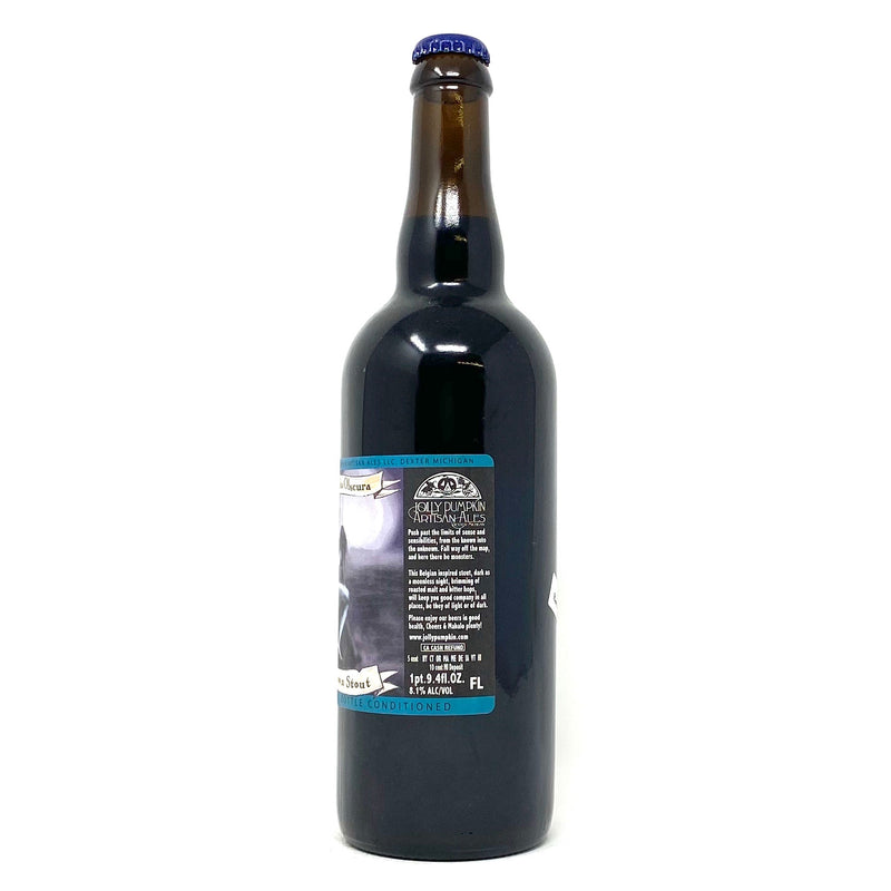 JOLLY PUMPKIN 2011 MADRUGADA OBSCURA DARK DAWN STOUT 22oz Bottle