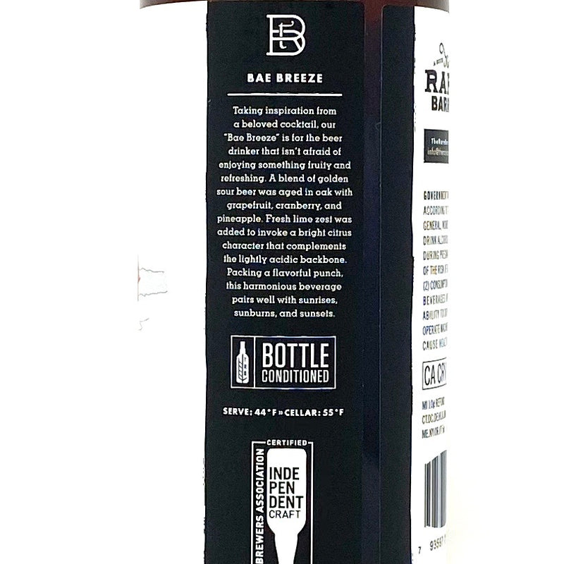 RARE BARREL 2019 BAE BREEZE GOLDEN SOUR BEER 750ml Bottle
