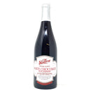 THE BRUERY 2017 WHITE CHOCOLATE w/ CHERRIES BBA ALE 750ml Bottle