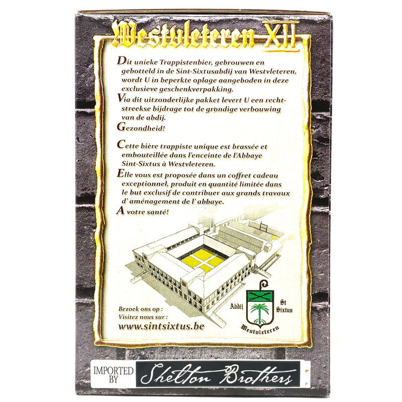 BROUWERJI WESTVLETEREN / TRAPPIST WESTVLETEREN 12 Set / 6 x 33cl Bottles & 2 Trappist Glasses