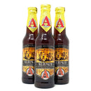 AVERY BREWING 2017 RUMPKIN ALE AGED IN RUM BARRELS 12oz Bottles