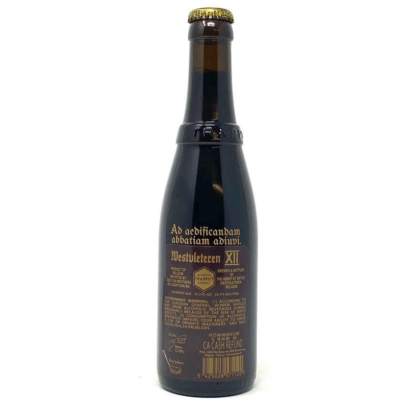BROUWERJI WESTVLETEREN / TRAPPIST WESTVLETEREN 12 Set / 6 x 33cl Bottles & 2 Trappist Glasses