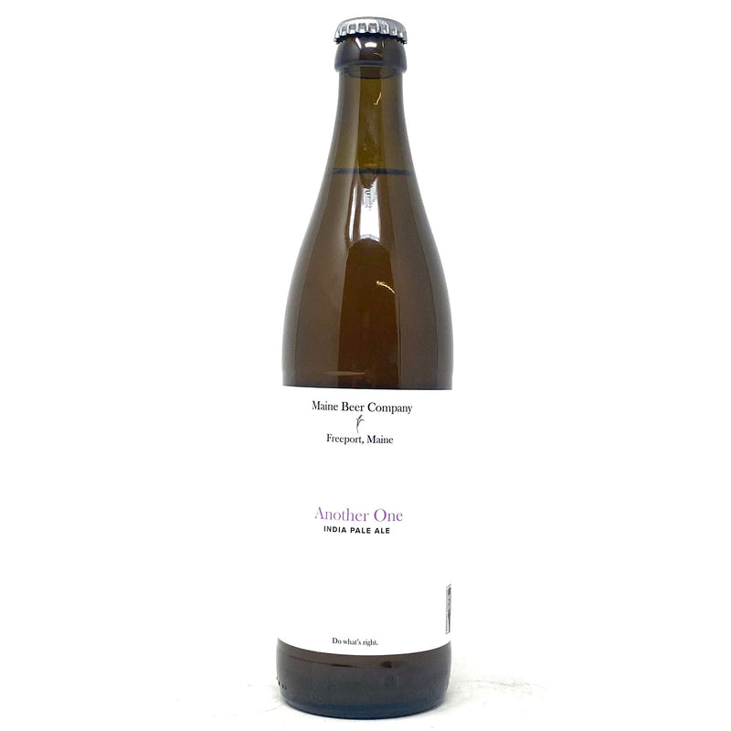 MAINE BEER CO. ANOTHER ONE IPA 500ml Bottle