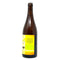PERENNIAL SUBURBAN BEVERAGE GOSE ALE 750ml Bottle