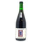 Cantillon Saint Lamvinus 750ml (READ INSTRUCTIONS IN DESCRIPTION)