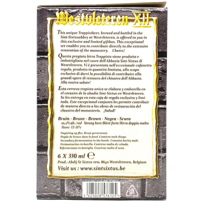 BROUWERJI WESTVLETEREN / TRAPPIST WESTVLETEREN 12 Set / 6 x 33cl Bottles & 2 Trappist Glasses