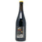 THE BRUERY OTIOSE SOUR BROWN ALE AGED IN OAK w/ GUAVA 750ml Bottle ***LIMIT 1 PER PERSON***