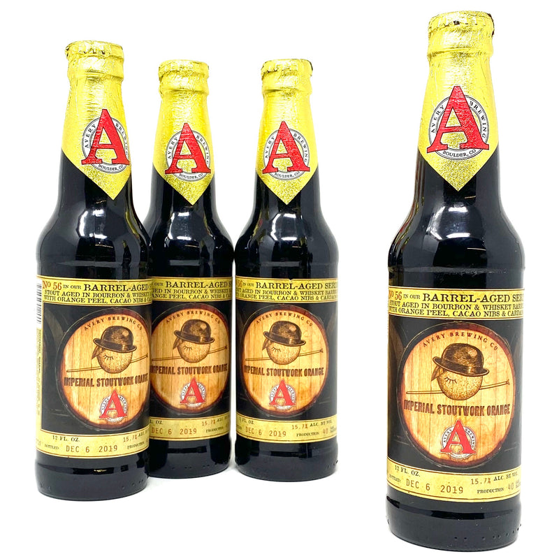 AVERY BREWING 2019 IMPERIAL STOUTWORK ORANGE 12oz Bottle ***LIMIT 2 PER ORDER***