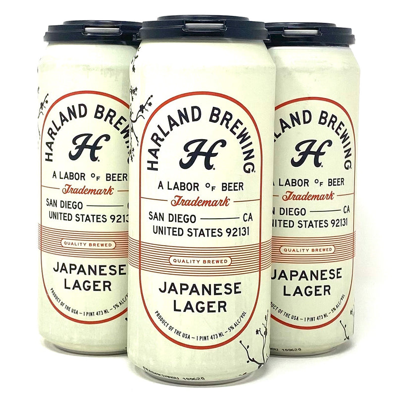 HARLAND BREWING JAPANESE LAGER 16oz can
