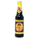 AVERY 2019 IMPERIAL STOUTWORK ORANGE BARREL-AGED SERIES 12oz Bottle ***LIMIT 1 PER ORDER***
