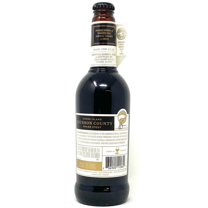 GOOSE ISLAND 2016 BOURBON COUNTY BOURBON BARREL-AGED STOUT 500ml Bottle