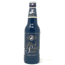 BROOKLYN BREWERY 2020 BLACK CHOCOLATE STOUT 12oz Bottle