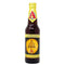 AVERY 2016 EXPLETUS BARREL-AGED SOUR ALE 12oz Bottle ***LIMIT 1 PER ORDER***