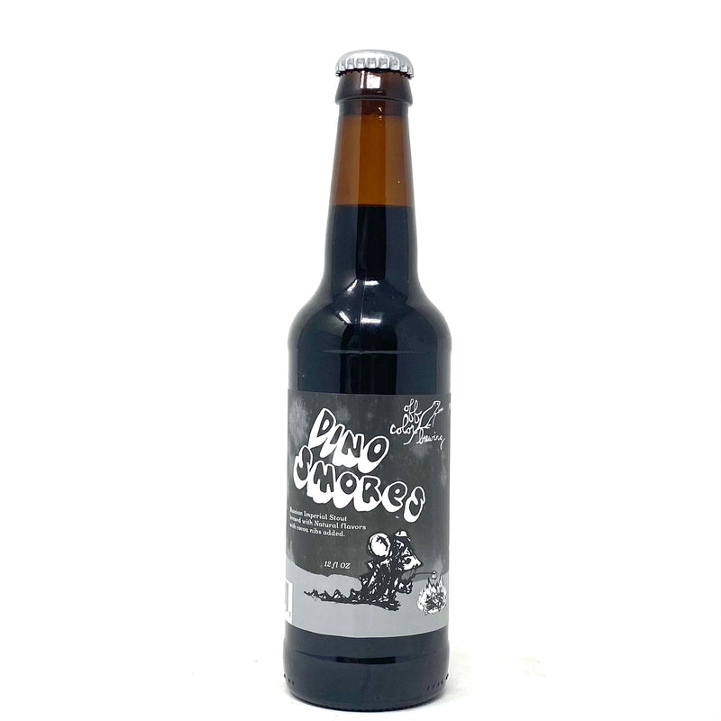 OFF COLOR BREWING DINO SMORES RUSSIAN IMPERIAL STOUT 12oz Bottle