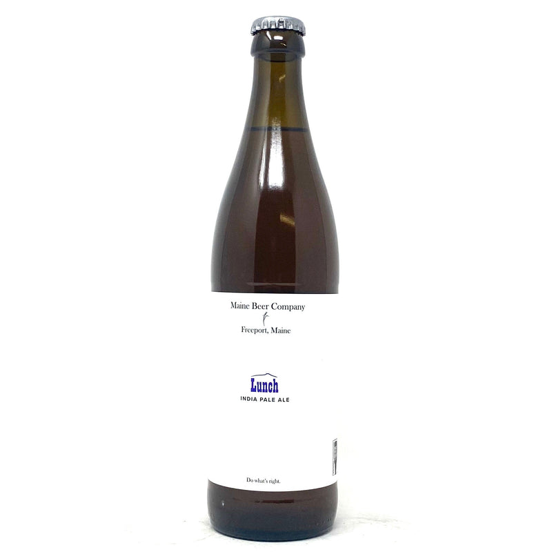 MAINE BEER CO. LUNCH IPA 500ml Bottle