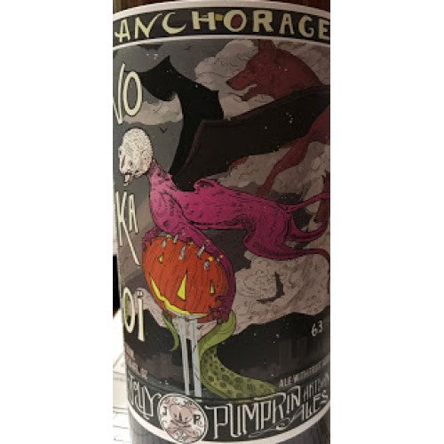 Jolly Pumpkin / Anchorage No Ka Oi 750ml Tart Raspberry/LIME