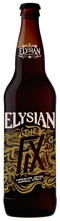 ELYSIAN THE FIX CHOCOLATE COFFEE IMPERIAL STOUT 22oz